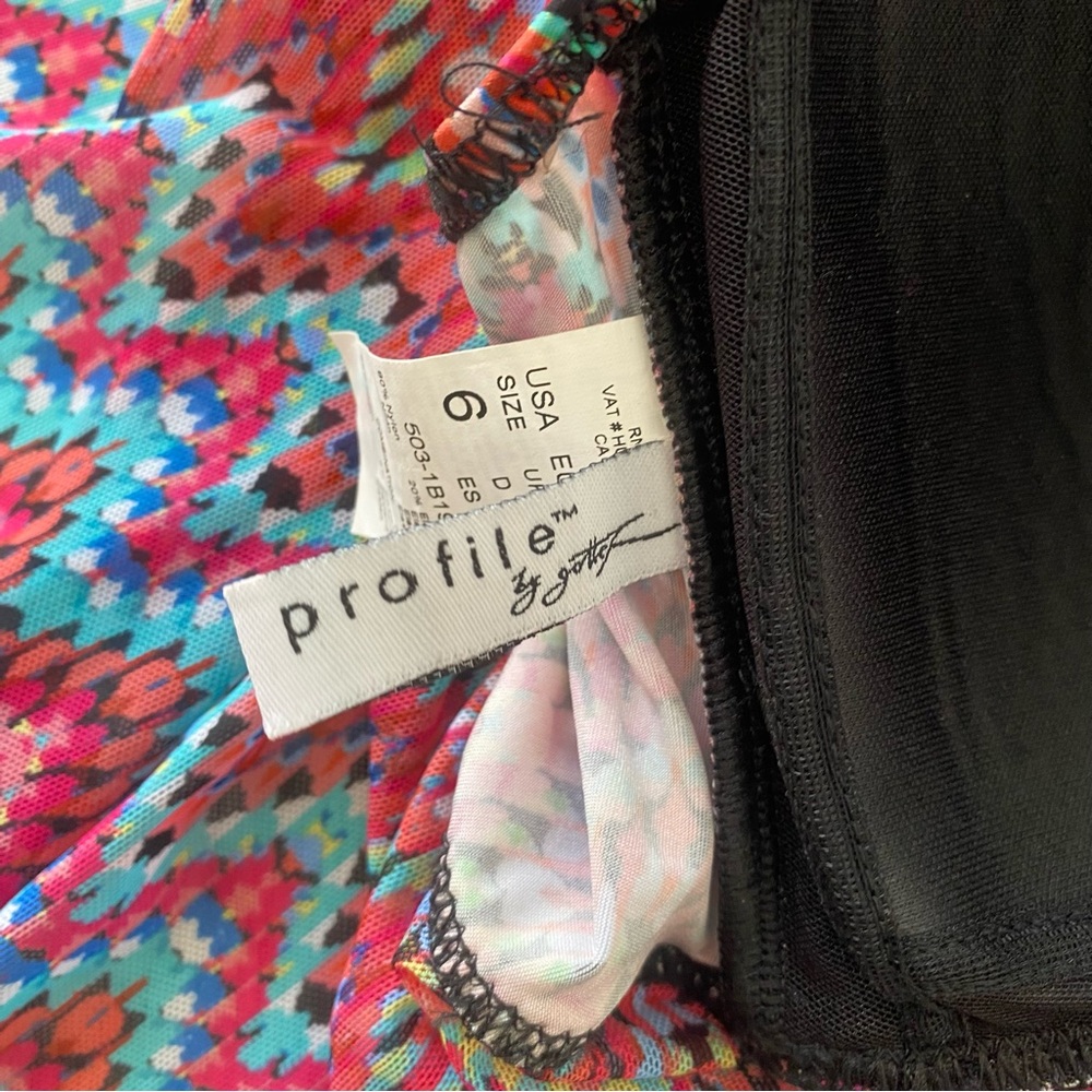 Colorful Patterned Top - Picture 2 of 4